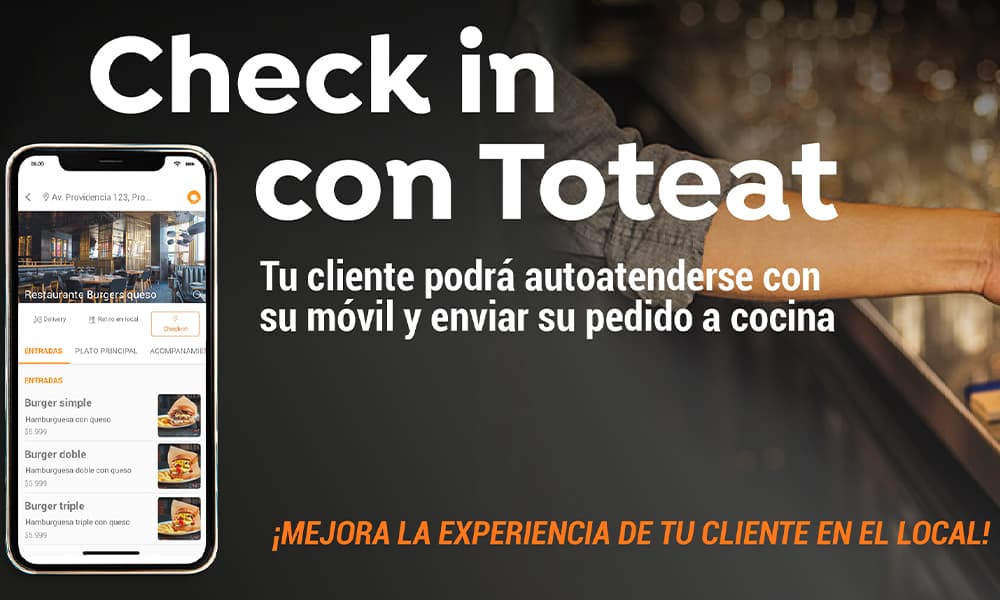 toteat-1